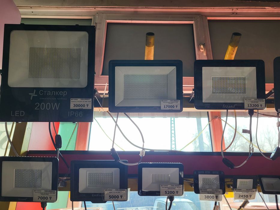 Прожекторы Led светодиодные