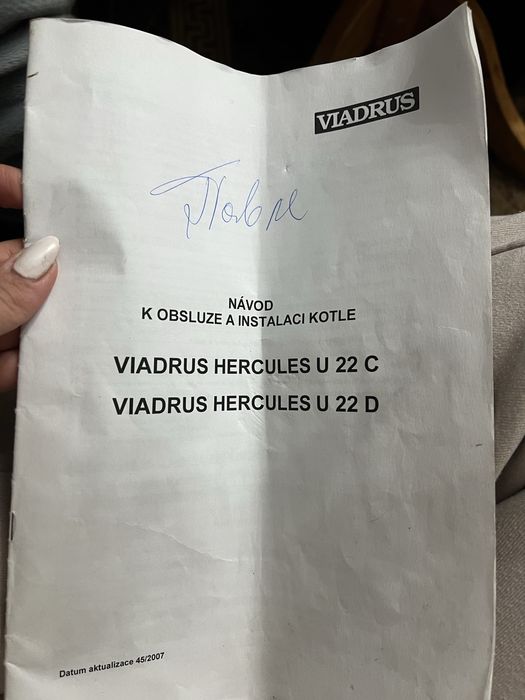 Нов котел за твърдо гориво Viadrus u22