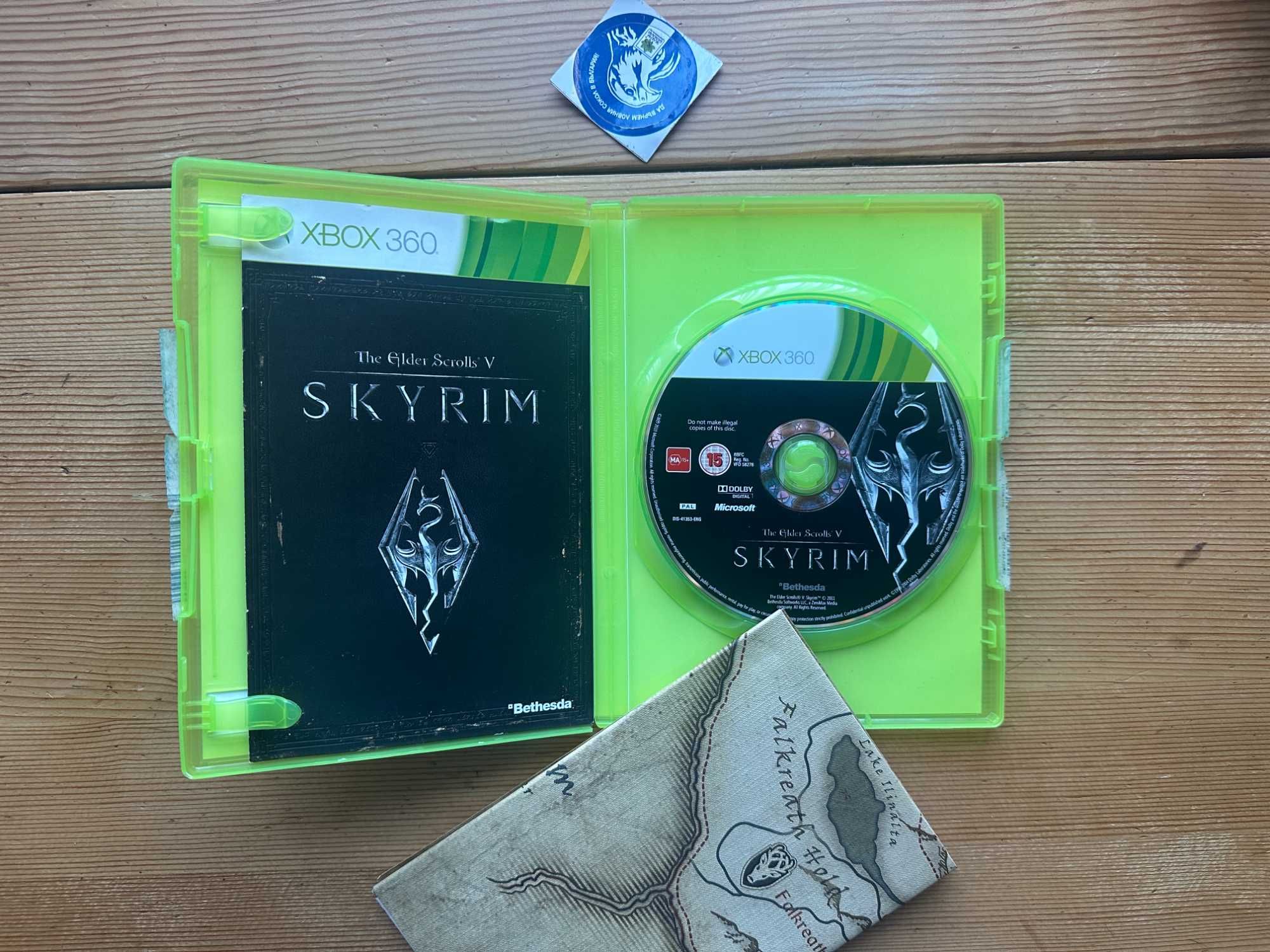 The Elder Scrolls V: Skyrim съвместима с Xbox One и Xbox Series X/S