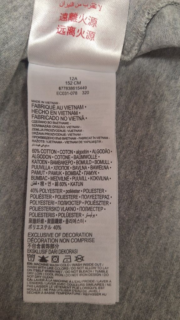 Блуза с дълъг ръкав Levi's - 152 cm/ 12  години
