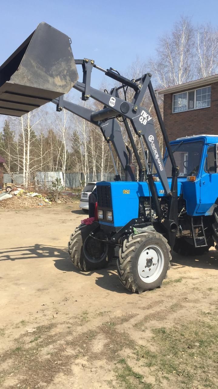 Продам МТЗ 82 с куном