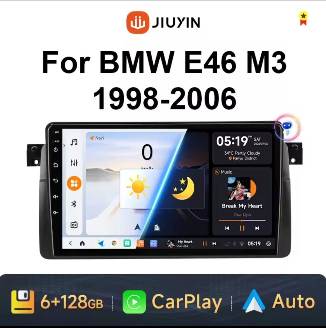 Мултимедия за BMW- e46,e39,X5 2гб РАМ, 32ГБ памет( с слот за sd карта)