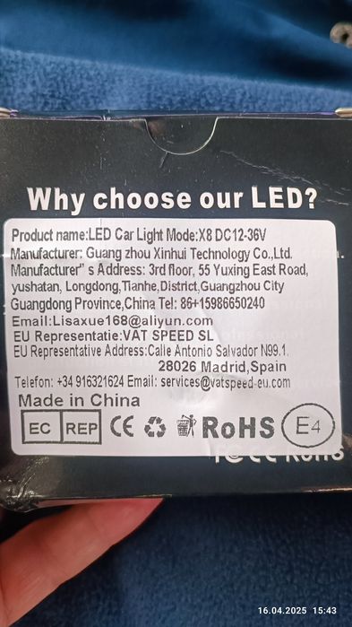 Set doua becuri H7 - LED