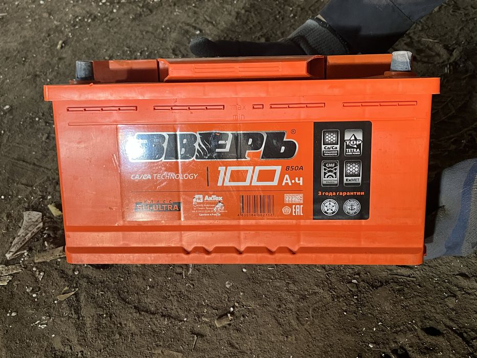 Продам акумулятор состояние 8 из 10.Акумулятор Зверь