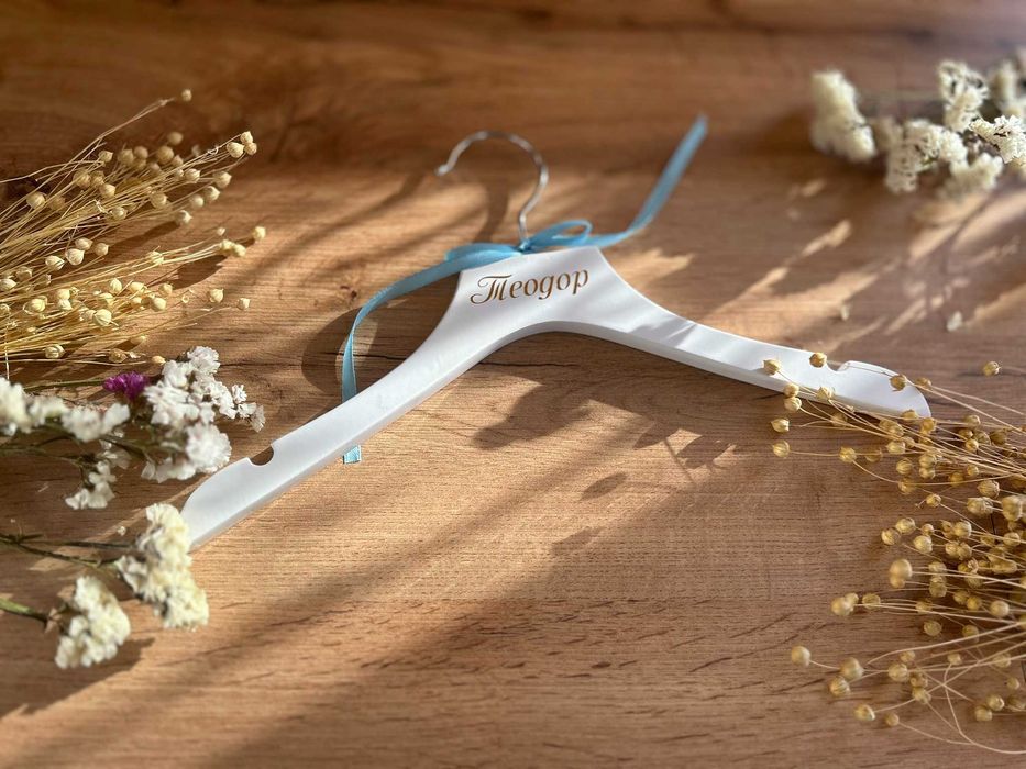 Комплект за Кръщене