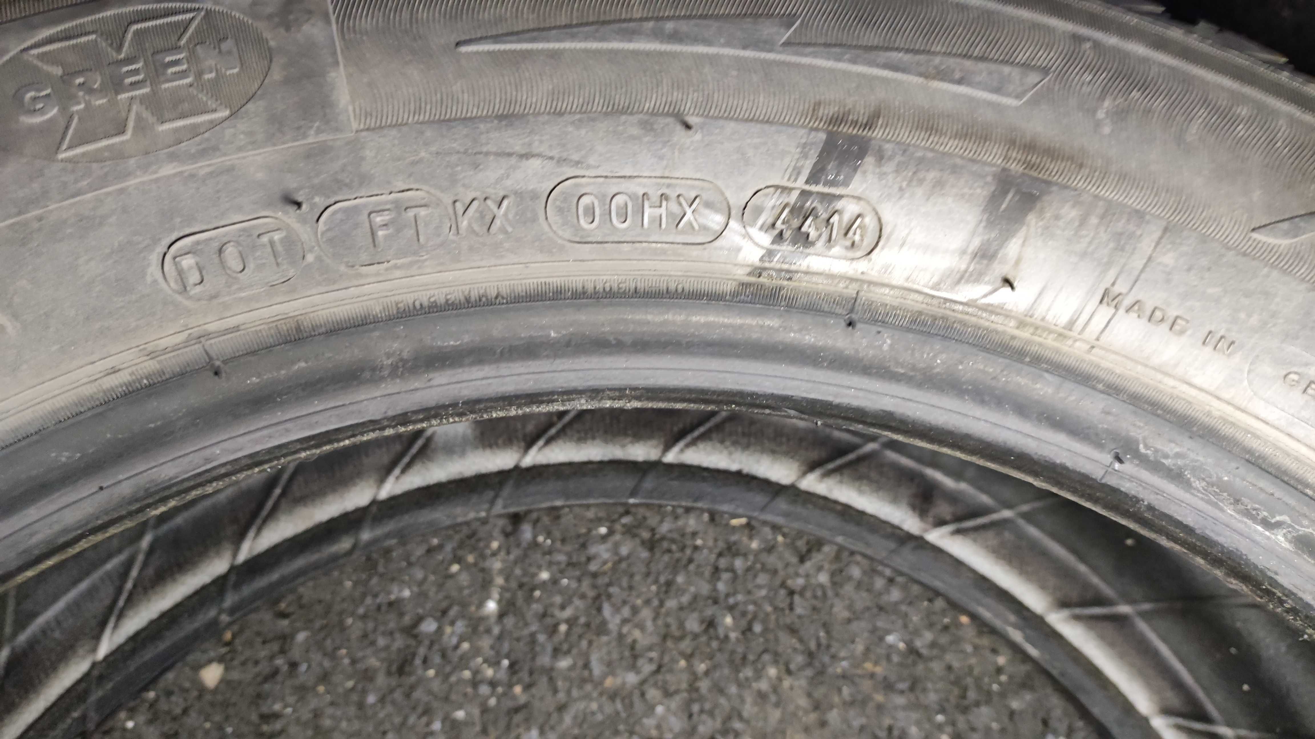 Зимни Гуми Michelin Alpin A4 215 60 R17