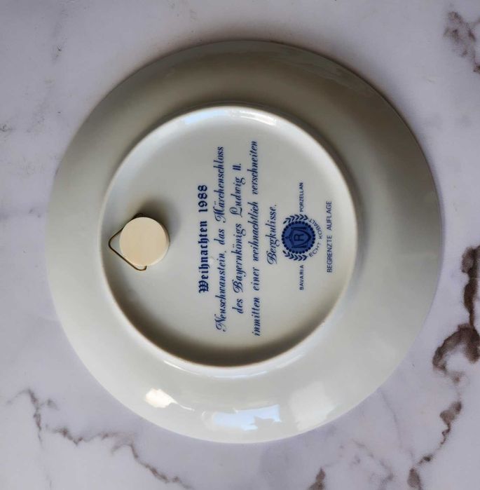 Винтидж коледни чинии