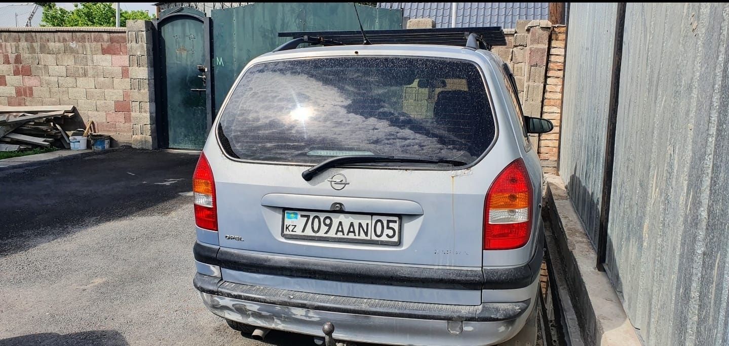 Продам Opel Zafira