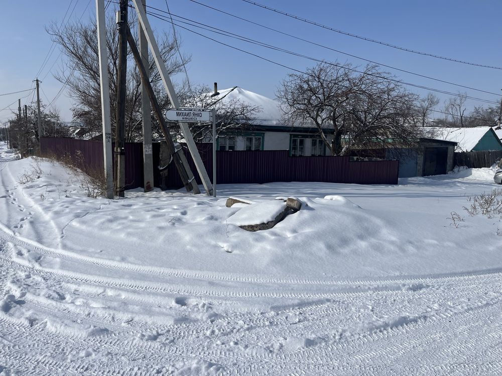 Продам участок с домом