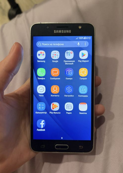 Samsung galaxy J5