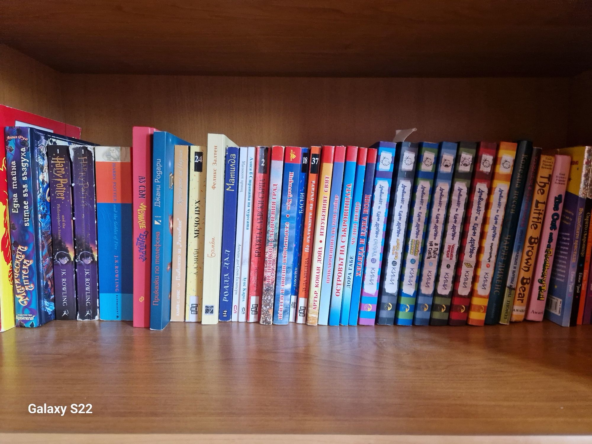 Детски книжки за четене