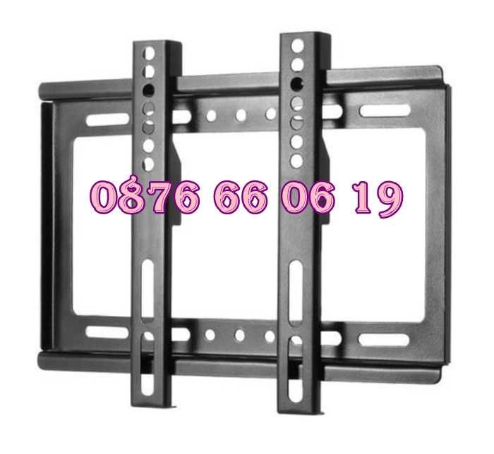 Универсална стойка за телевизор 14-42" инча, неподвижна стойка до 25кг