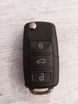 Кутийка за ключ vw/seat/skoda