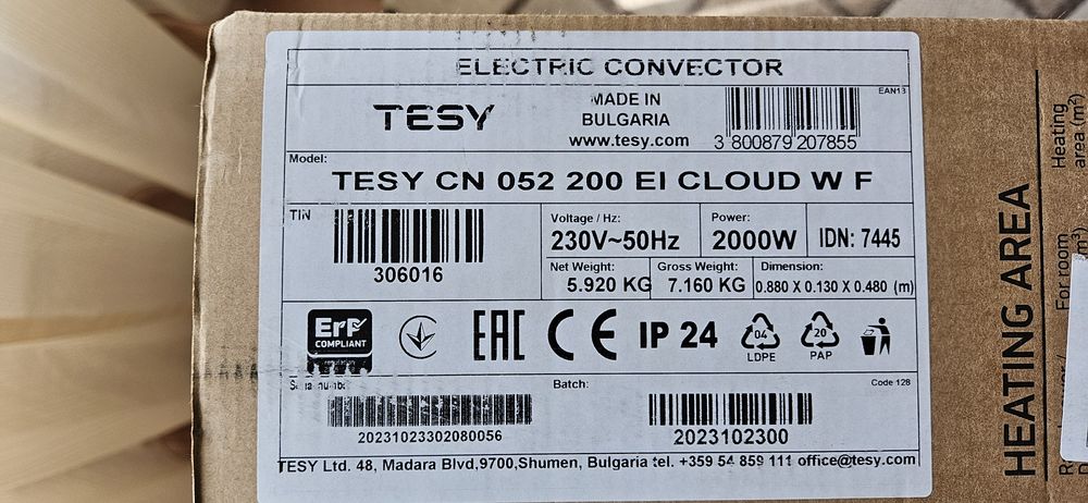 Convector calorifer electric Tesy Wi-Fi 2000W