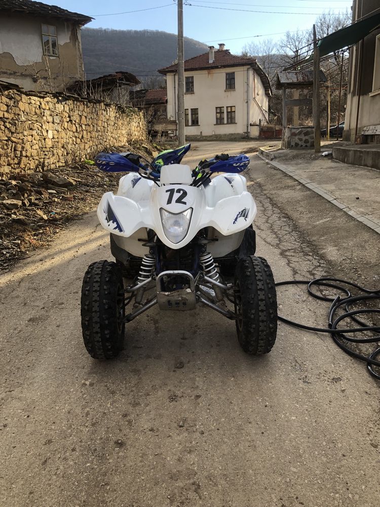 Atv Suzuki Ltz 250