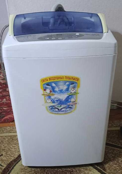 Стиральная машина
