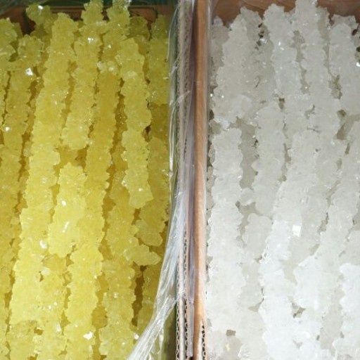 Shakar novvot zafaronli optm eron