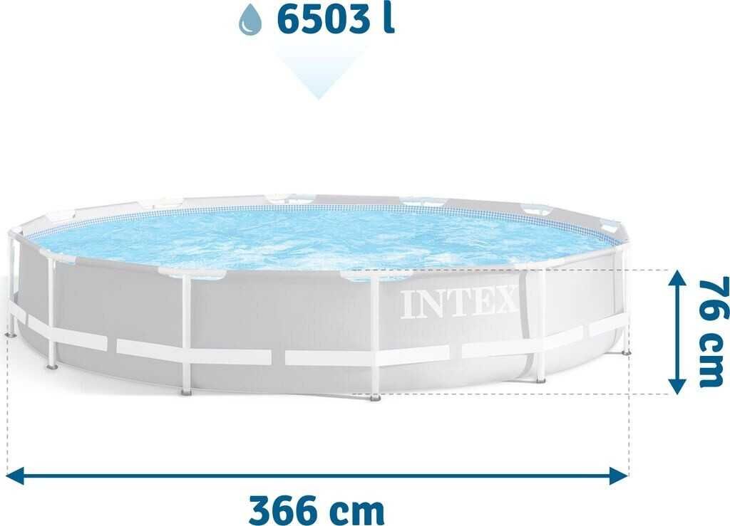 Сглобяем басейн INTEX 366x76 см нов, неразпечатан с 12 мес. гаранция