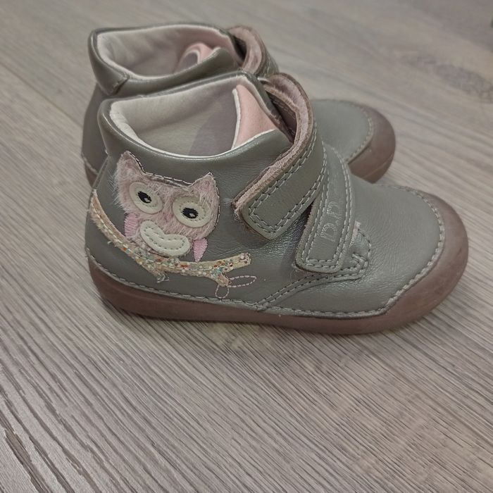 Детски обувки за всеки сезон