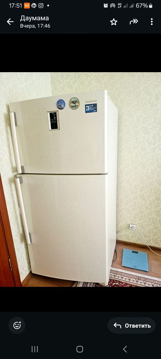 Продам холодильник