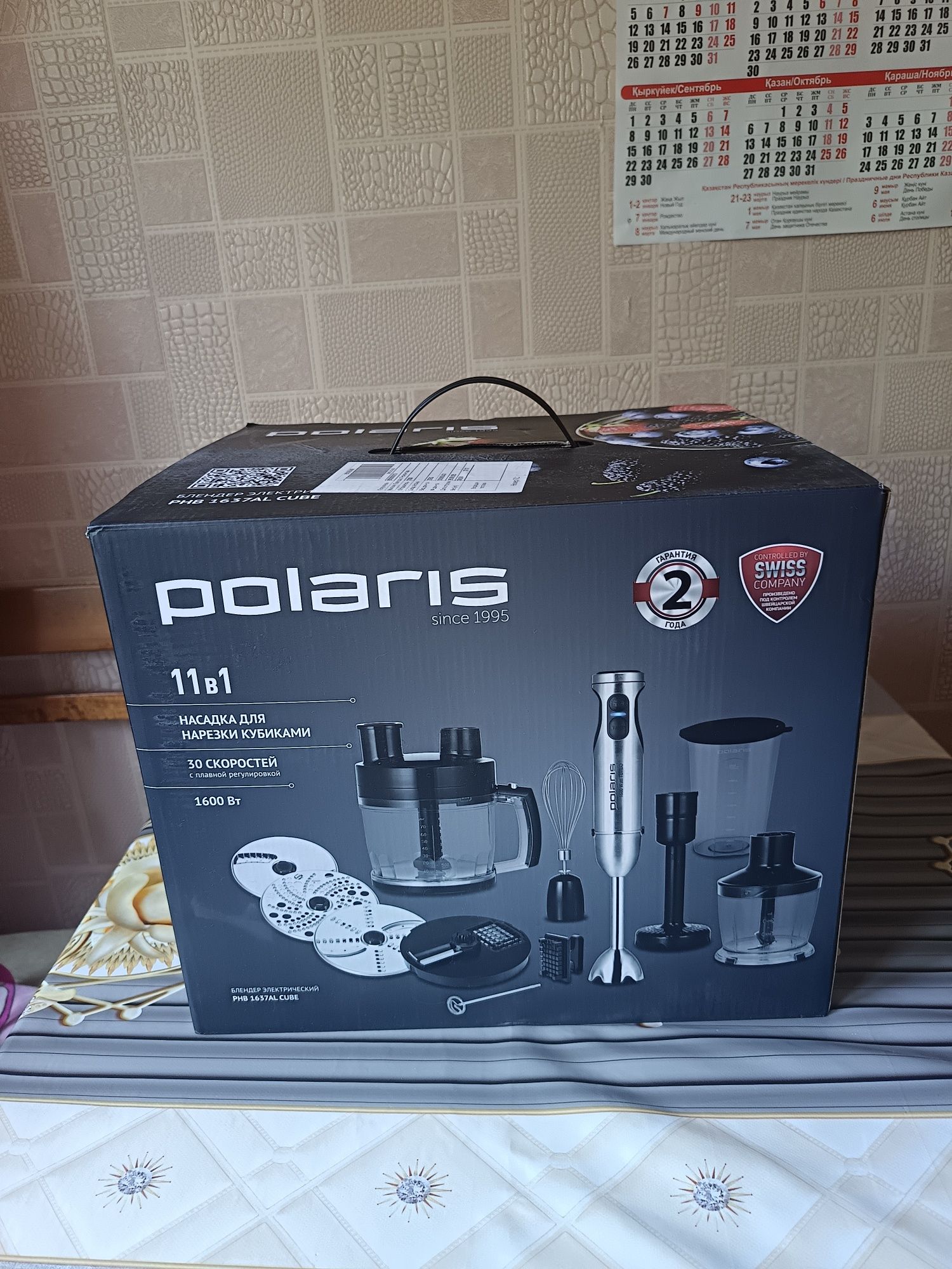 Блендер POLARIS.