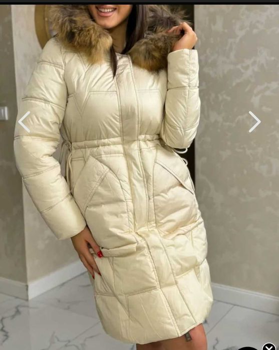 Дамско дълго зимно яке