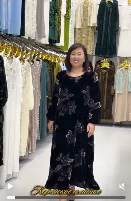 Платье вечернее на выход