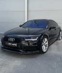 Audi A7 S-Line Facelift Rate/Credit