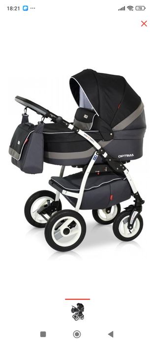 Продаю коляску в хорошем состоянии