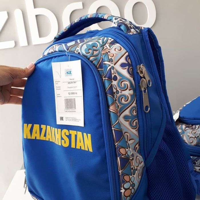 Рюкзаки отличного качества