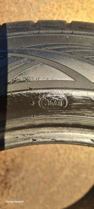 Шины летние Cordiant