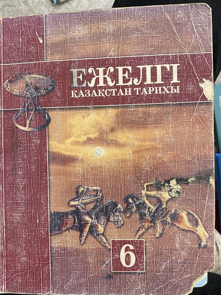 Книги, можно купить по 1
