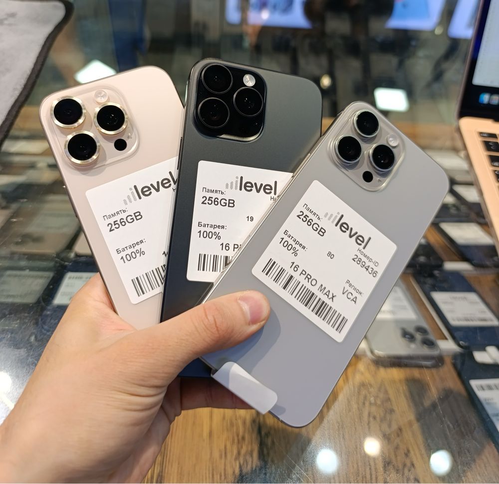 Iphone 16 pro va pro max naqt va nasiya