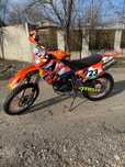 Vând Ktm LC4 650cc