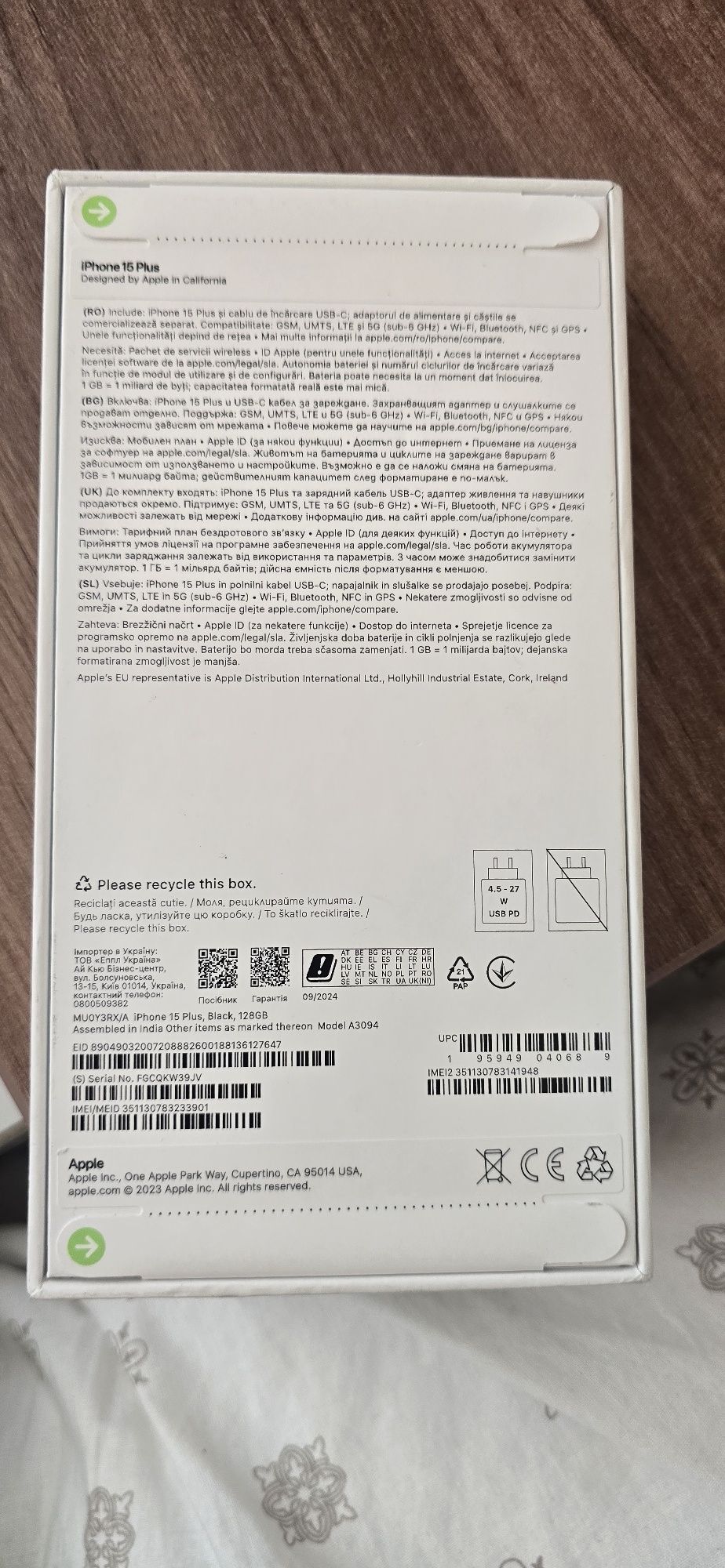 Iphone 15 plus 128gb black edition new!