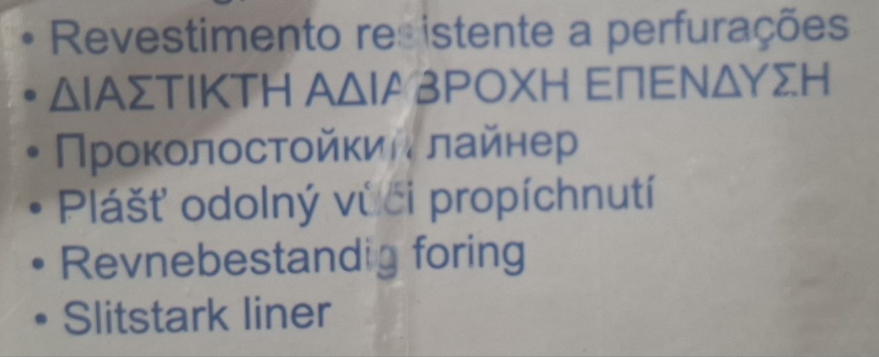 Продам новый бассейн