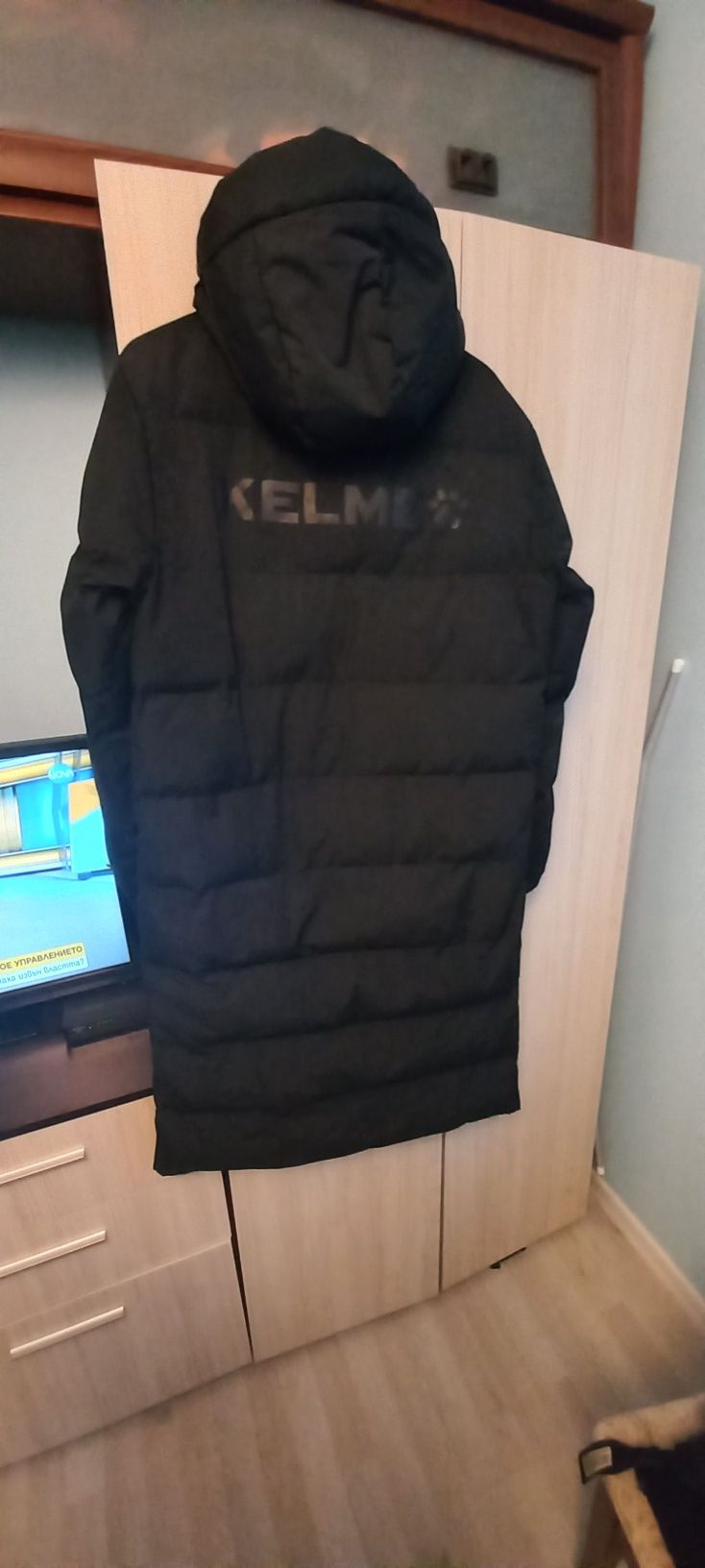 Дълго зимно яке KELME