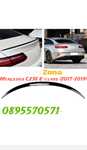 Mercedes C238 E-class (2017-2019) coupe - Спойлер за багажник