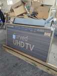 Samsung curbat 65" UE65RU7372U