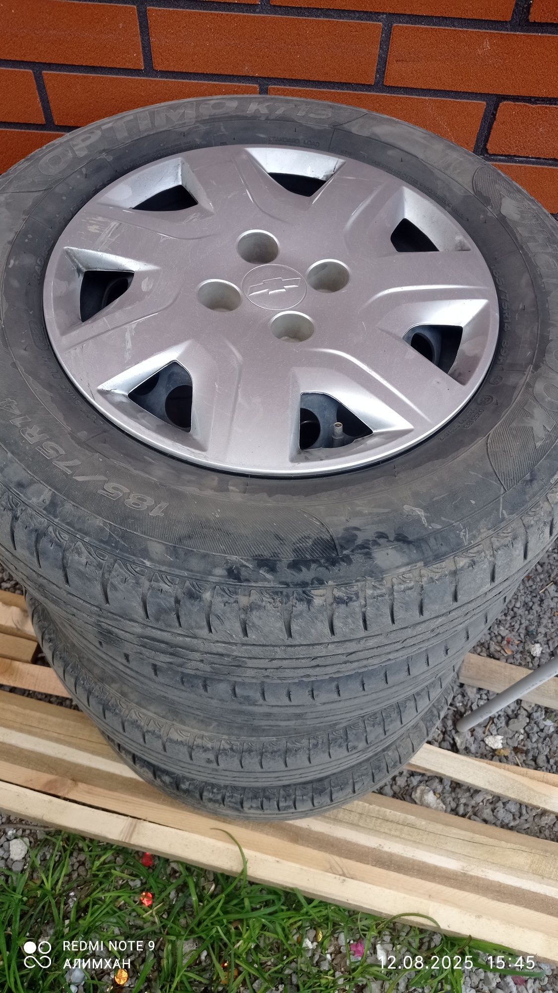 R14 *Кобальт диски +колпак