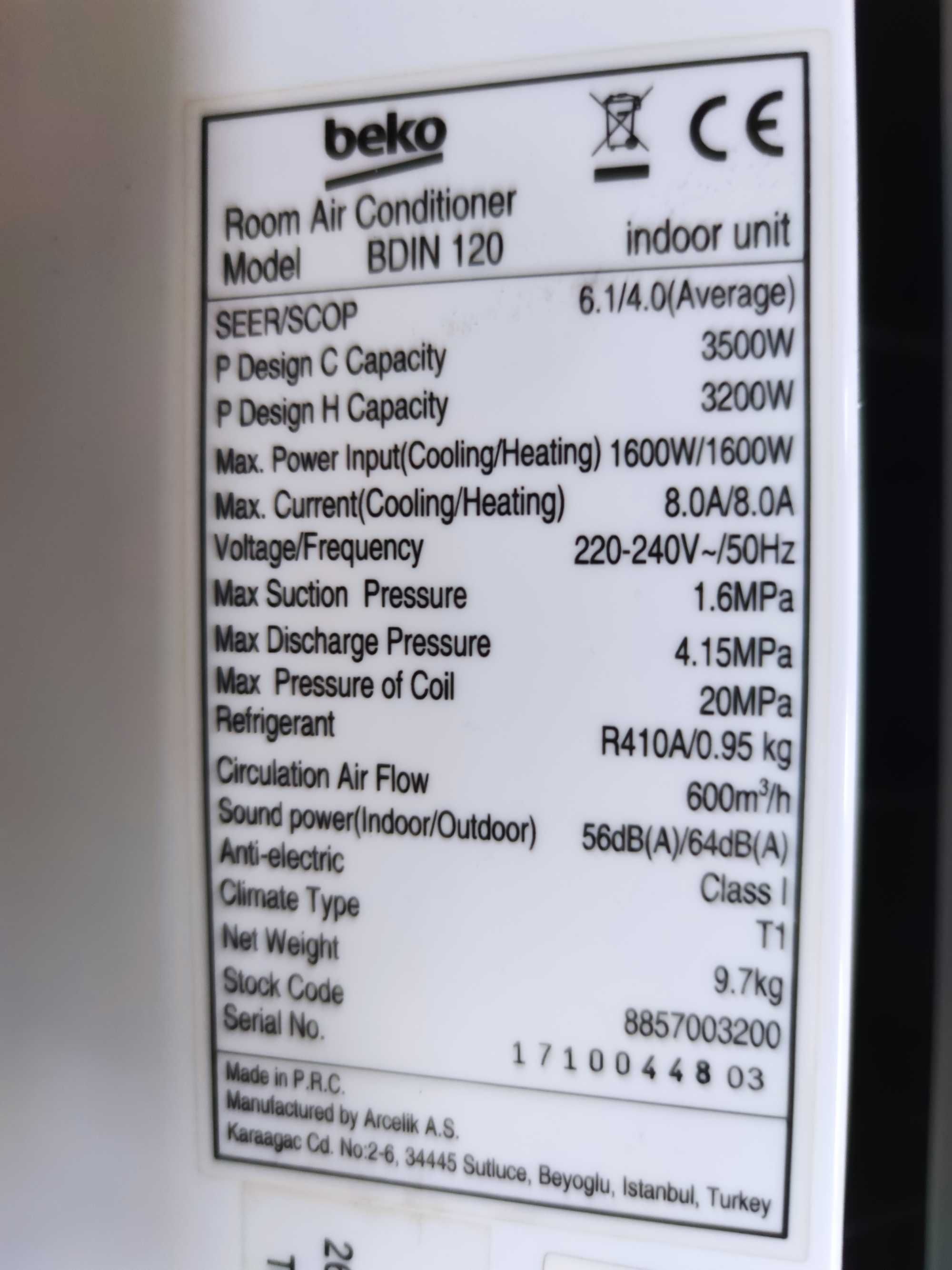 Beko BDIN 121 Wi-Fi (инверторна сплит  система)