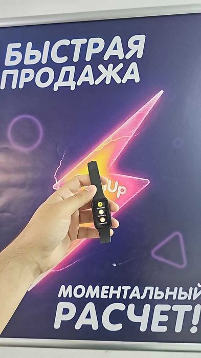 Xiaomi Redmi Smart Band 2 — лёгкий, стильный и удобный фитнес-браслет