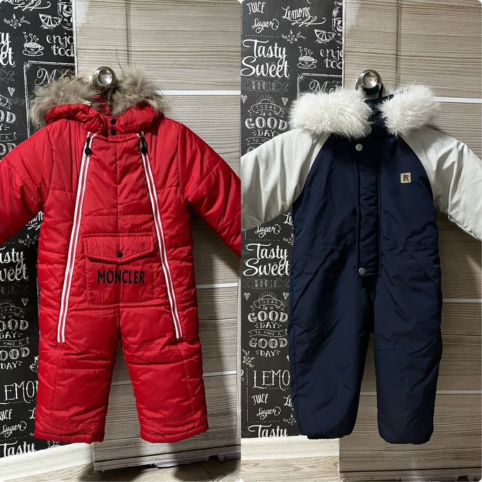 Комбинезон зимние