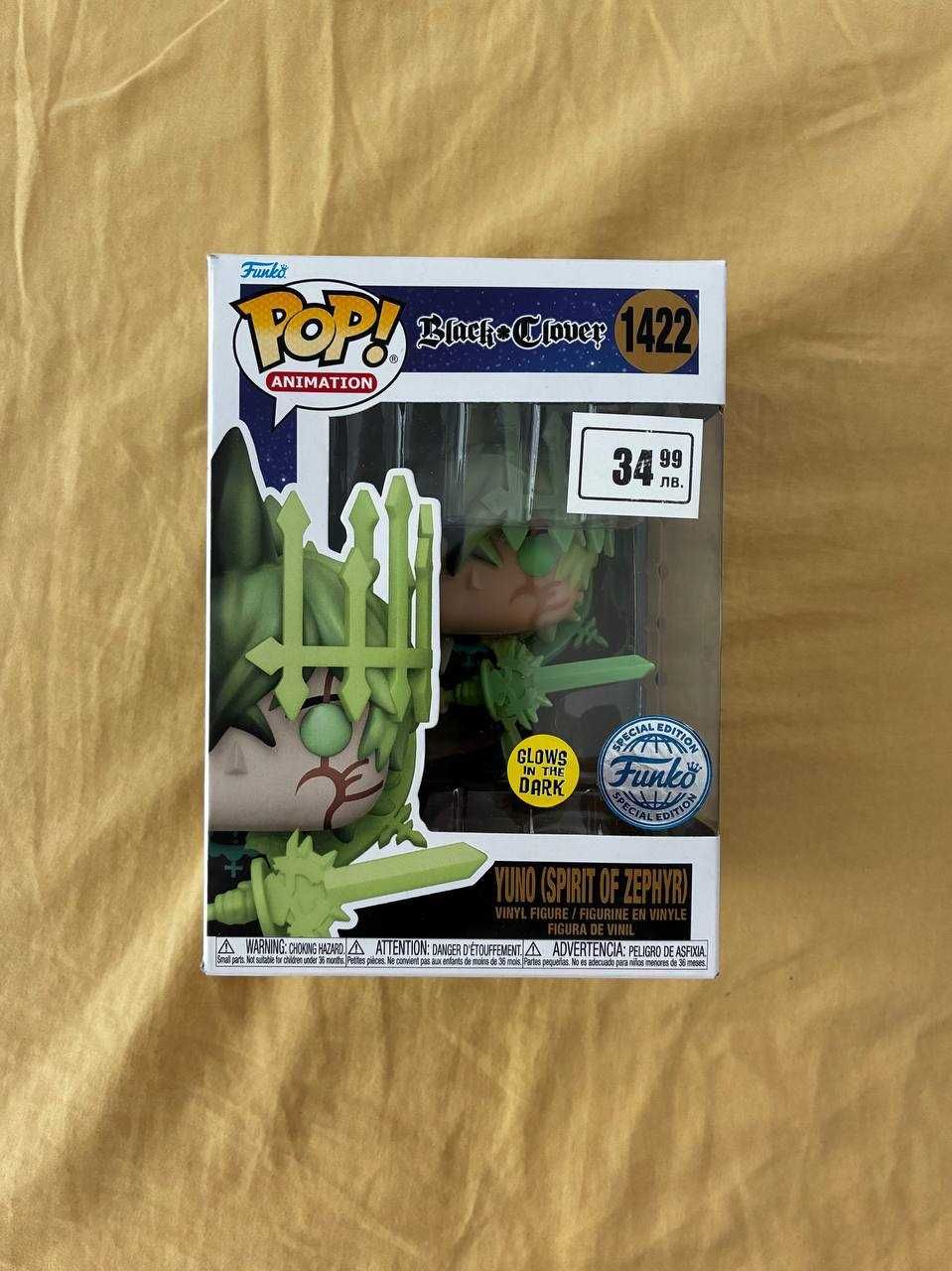 Funko POP фигури Bleach, Naruto, Black Clover, Jujutsu Kaisen