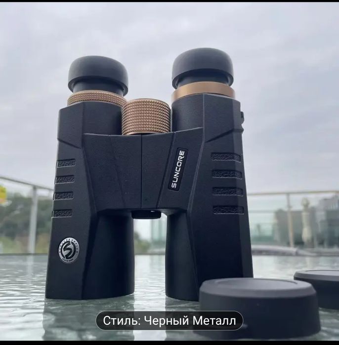 Бинокль профессиональный