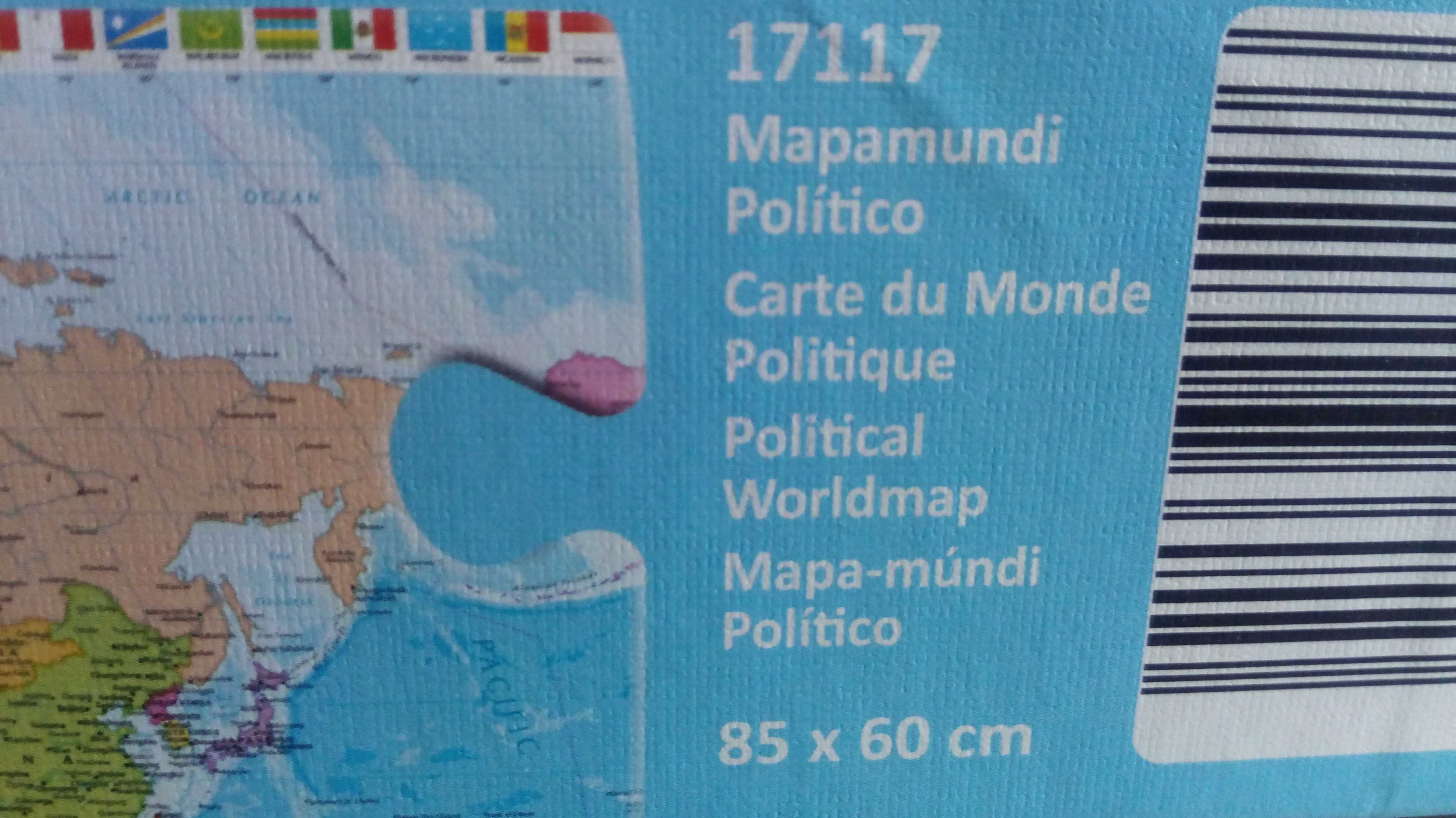 Нареден пъзел Политическа карта на света