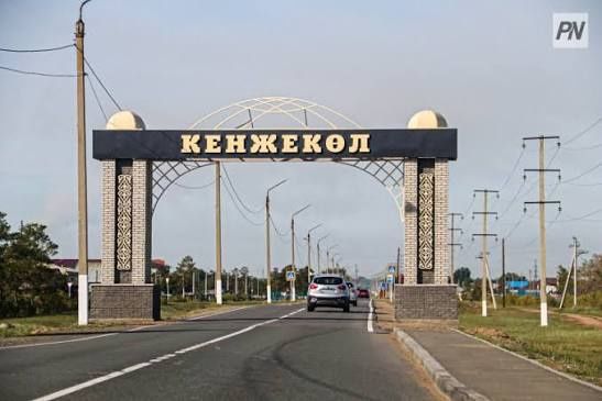 Продам участок с домом в Кенжеколь