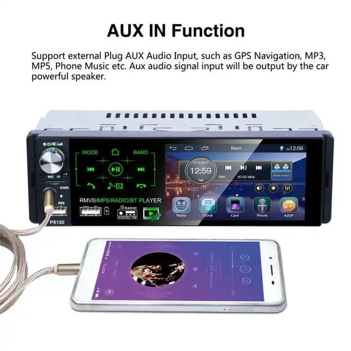 Мултимедия плеър за кола единичен дин тъч USB блутут Автомобил екран