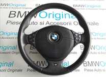 Volan BMW M5+ comenzi