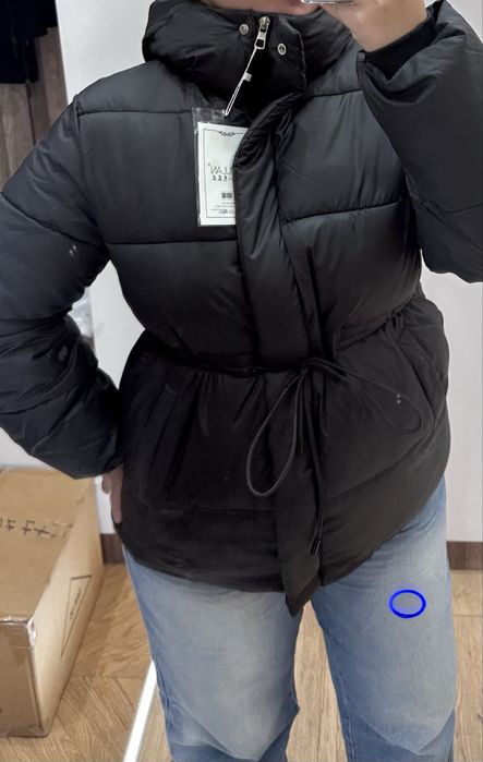 Женская куртка.